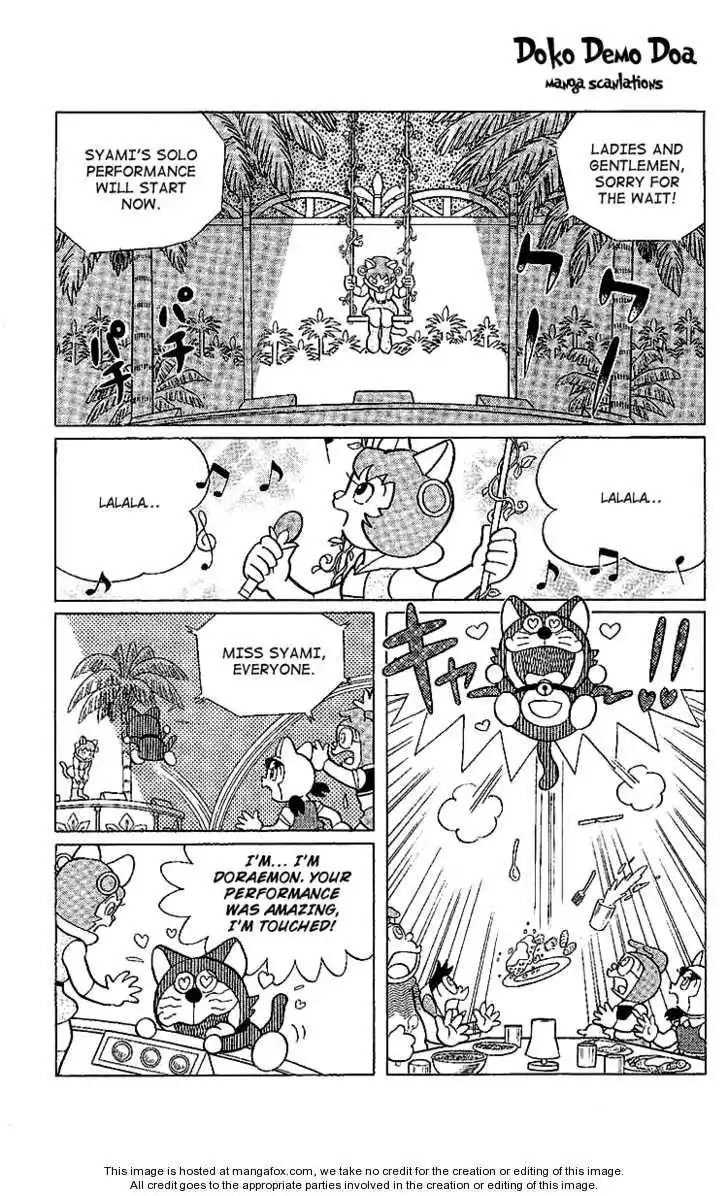 Doraemon Long Stories Chapter 24.2 14